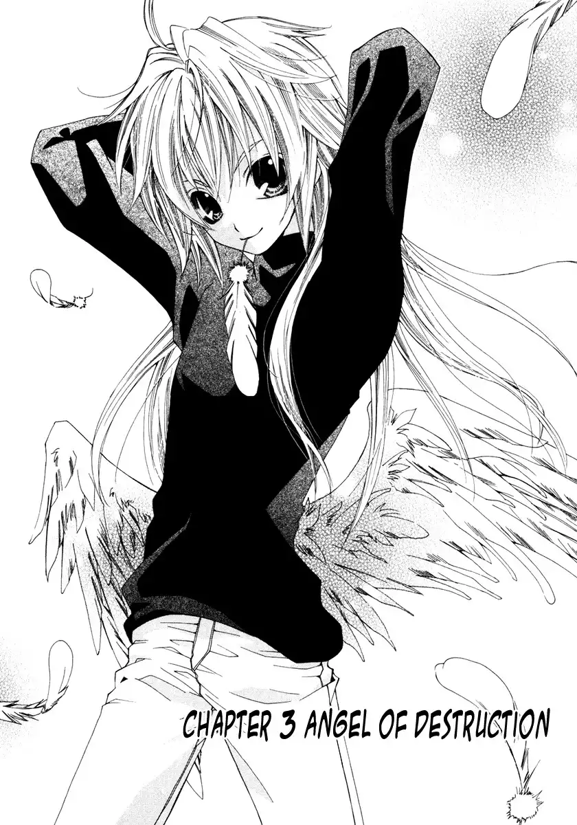 Inorihime wa Sora ni Warau Chapter 3 3